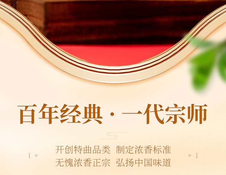 重磅：恩比德泸州老窖天府中学的简单介绍|杭州多宝电子股份有限公司